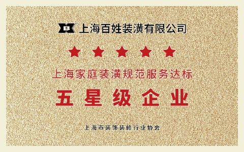 KU酷游官网-相信品牌力量